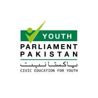 Youth Parliament Pakistan logo