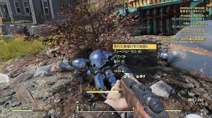 Fallout76 宝の地図を入手した場所一覧 おすすめの地図は
