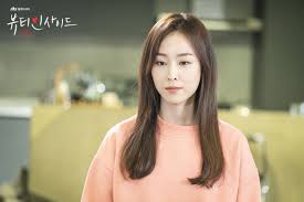 Now you can emulate her style with this pair of chic earrings that is bound to cast you in the spotlight! Seo Hyun Jin Wallpapers Wallpaper Cave