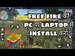 Then download the mobile version tc games apk on your mobile. How To Download Free Fire In Pc Or Mac Without Lag Issue No Bluestack