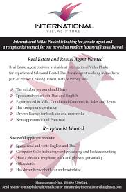 People who searched for real estate receptionist jobs in new york, ny also searched for customer relations representative, concierge receptionist, front desk receptionist, spa receptionist, medical receptionist. Real Estate Rental Agent And Receptionist Wanted