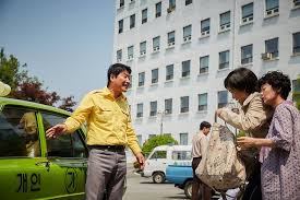 It is based on the novel initiation love by kurumi inui. Best New South Korean Movies In 2021 2020 Netflix Prime Hulu Cinema List The Vore
