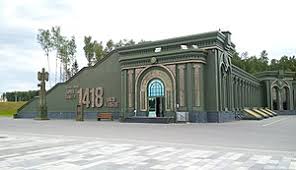 Создавайте резюме и откликайтесь на вакансии. Kubinka Putevoditel Vikigid Wikivoyage