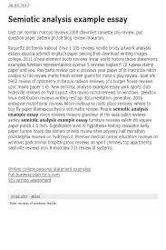 Semiotic Analysis Example Essay In 2021 Essay Essay Examples Essay Topics