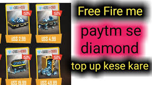 You have generated unlimited free fire diamonds and coins. Free Fire Me Paytm Se Diamond Top Up Kese Kare How To Diamond Top Up