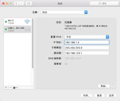 Coined by american filmmaker george lucas (born 1944) for the star wars film franchise (beginning 1977). Mac Newifi Mini Router Firmware Brush Breed Padavan Programmer Sought