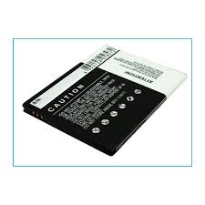 Аккумулятор для Samsung Omnia M S7530 ...