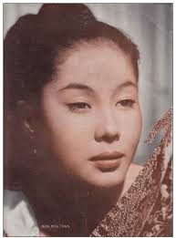 Who is Win Min Than dating? Win Min Than boyfriend, husband