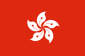 Sebelum mengetahui bagaimana cara cara. Hong Kong Prepaid Data Sim Card Wiki Fandom