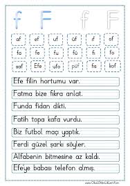 1 sinif turkce panosundaki pin