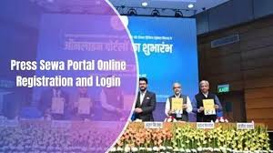 Press Sewa Portal registration process