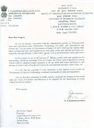 Ministry of information & broadcasting, government of india. Letter From Additional Secretary Ministry Of Communications And Information Technology Government Of India Fo Letter Model Letter Of Recommendation Lettering