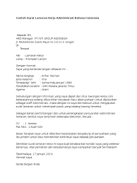 Contoh surat lamaran kerja sebagai sekretaris manajer. 59 Contoh Surat Lamaran Kerja Jadi Administrasi