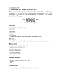 High School Student Resume No Work Experience