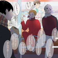 twitter 漫画 画像 ハイキュー 漫画 ハイキュー アニメ