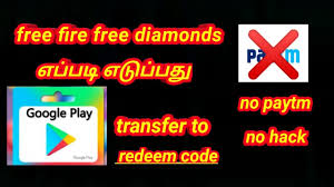 In swagbucks, you can shop online, watch entertaining videos, search the web, answer surveys, and find great deals to earn points. Free Fire Free Diamond No Paytm No App No Hack In Tamil Youtube