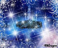 Eid Gif Find On Gifer
