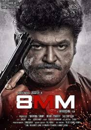 8mm Bullet 2019 Hdrip 300mb Hindi Dubbed 480p In 2020 Hd Movies Hindi Film Story