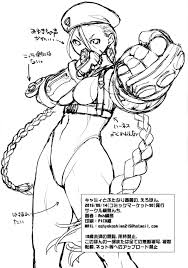キャミィからふたなり春麗へ、エロホン。 Doujinscom