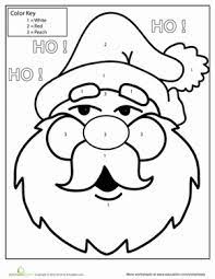 Color By Number Santa Worksheet Education Com Santa Coloring Pages Christmas Kindergarten Christmas Color By Number