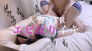 エビ反りイキNTR】変態コスプレした人妻さんがマッサージされた後、生ハメされちゃう!! 優勝したアルゼンチンをお祝い!! 個人撮影 NTR ハメ撮り  日本人 パイパン 若妻 人妻 むっちり 乳首