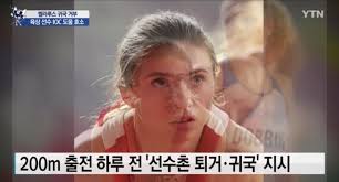 설정 > 위치 서비스 > 사용함 을 선택하시면 됩니다 (위 경로는 모바일 기기마다 차이 있음). Fpyhtj6n8v6tum