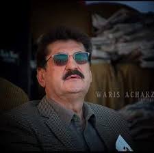 Pashtunkhwa Milli Awami Party