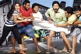 Golmaal 3 Box Office Collection Day Wise Worldwide Sacnilk Therefore, i request the page to be moved back to its original title over. golmaal 3 box office collection day