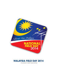 Sabda rasulullah صلى الله عليه وسلم benarlah tangan yang menghayun buaian bisa menggoncang dunia. National Field Day Get Out And Make A Contact