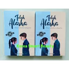 7 juni 2021, 00:05 wib. Novel Teluk Alaska Eka Aryani Shopee Indonesia