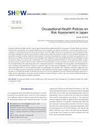We did not find results for: Pdf Occupational Health Policies On Risk Assessment In Japan