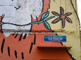 Cherish the moment@jonker ⭐ , malaysia, melaka state, malacca, 14 jalan tukang besi: Jalan Tukang Besi Malacca