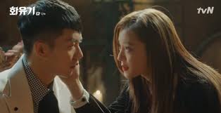 A korean odyssey ist ein südkoreanisches drama mit den genres fantasy, romance und comedy. A Korean Odyssey Hwayugi Episode 12 My K Feels