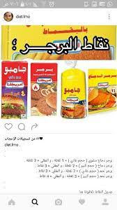 pin on نقاط