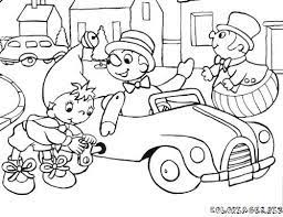 Enjoy the subtly sweet, fresh taste of oui™french style yogurt. Coloriages Oui Oui Page 1 Heros