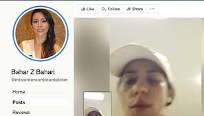 The philippine government has granted asylum to an iranian former beauty queen and critic of the iranian regime after she was stranded for . Iranian Beauty Queen Held At Naia Philstar Com