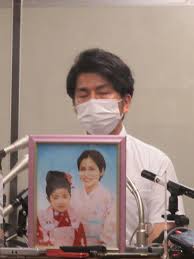 池袋暴走事故 飯塚被告に禁固7年求刑：東京新聞 tokyo web東京・池袋で２０１９年４月、暴走した車に母子２人がはねられて死亡した事故で、自動車運転処罰法違反（過失致死傷）の罪に問われた旧通産省工業技術院 池袋暴走事故 飯塚被告に禁固7年求刑. 2vvkmvvc62mvum