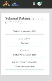 Selain online, anda juga boleh membuat kemaskini bsh 2019 secara bertulis iaitu dengan mengisi borang permohonan yang boleh didapati seperti berikut Semakan Status Bantuan Sara Hidup Bsh Kini Dibuka Ciktie Dot Com