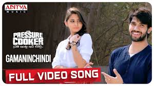 Team pressure cooker telugu web series directed by sujoi, sushil cast by sai ronak,preeti asrani,rahul ramakrishna. Gamaninchindi Full Video Song Pressure Cooker Movie Harshavardhan Rameshwar Youtube