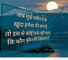 By causing you vulnerable it can you tell if he loves you from his kiss can heighten your prospect of positive change. Respect Her Quotes In Hindi 200 Islamic Love Quotes On Muslim Marriage For Husband Wife To Be Dogtrainingobedienceschool Com