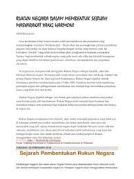 #rukunnegara #malaysia #prinsiprukunnegara #apaiturukunnegaraassalamualaikum dan selamat sejahtera semua subscriber ku yang budiman.jom like, komen dan. Rukun Negara Dalam Membentuk Sebuah Masyarakat Yang Harmoni