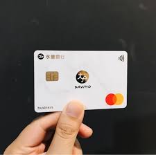 因此即便沒有加辦黑狗卡，一樣能透過白狗卡使用進行刷卡消費的交易，適合沒有固定收入的族群使用。 台新銀行 @ gogo 信用卡｜黑狗卡. Re å¿ƒå¾— æ°¸è±dawho é–‹æˆ¶å¿ƒå¾—åˆ†äº« Mo Ptt é„‰å…¬æ‰€