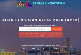 Cara semak keputusan peperiksaan upkk 2019 online dan sms. Semakan Keputusan Upkk 2019 Tarikh Pengumuman Keputusan Upkk 2018 Semakan Secara Tarikh Rasmi Keputusan Peperiksaan Upkk 2019 Ujian Penilaian Kelas Kafa Akan Diumumkan Oleh Jabatan Kemajuan Islam Malaysia Jakim Ranc Akbana