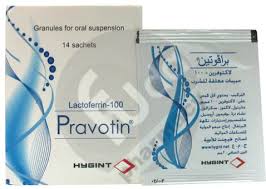 دواعى استعمال برافوتين Pravotin للحامل الاعراض الجانبية مركز الطب العربي