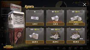Pin On Games Ui Shop