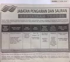 Info asn jabatan fungsional jabatan fungsional teknik pengairan share pengertian : Facebook