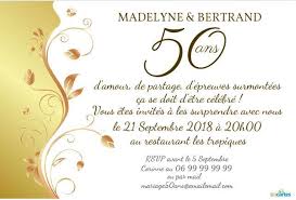 Invitation Anniversaire Plante D Or Gratuite A Personnaliser En Ligne Et A T Invitation Anniversaire Mariage 50 Ans Carte Invitation Mariage Invitation Mariage