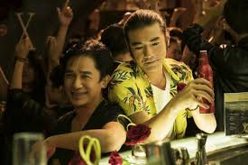 Stream and download movies online. Movie Review See You Tomorrow Pg13 Latest Movies News The New Paper