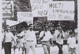 Kataneka dalam bahasa sanskerta berarti. Kenapa Ada Peruntukan B Inggeris Dalam Akta Bahasa Asklegal My
