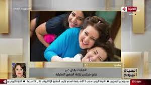 روزناما و سينرجيتابعونا علي الفيسبوك. D47wzpqgzgu85m